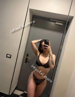 Аня