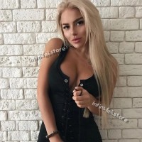 Катя