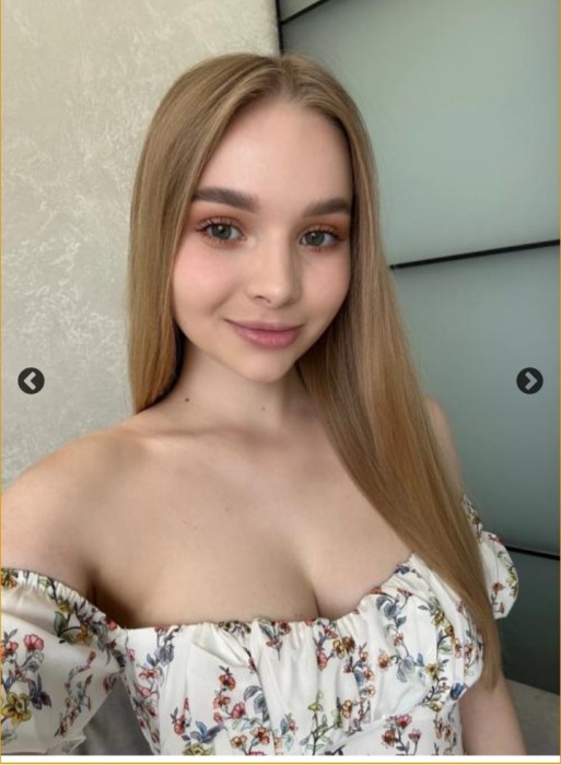 Катя